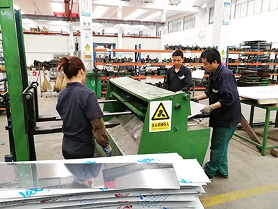 億東剪板設(shè)備