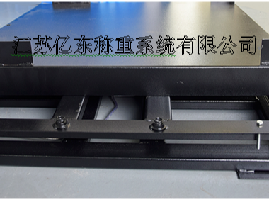 智能垃圾分類回收機(jī)電子秤