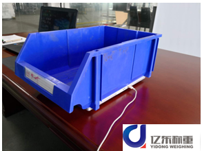 智能料盒管理系統(tǒng) 智能料盒管理系統(tǒng)