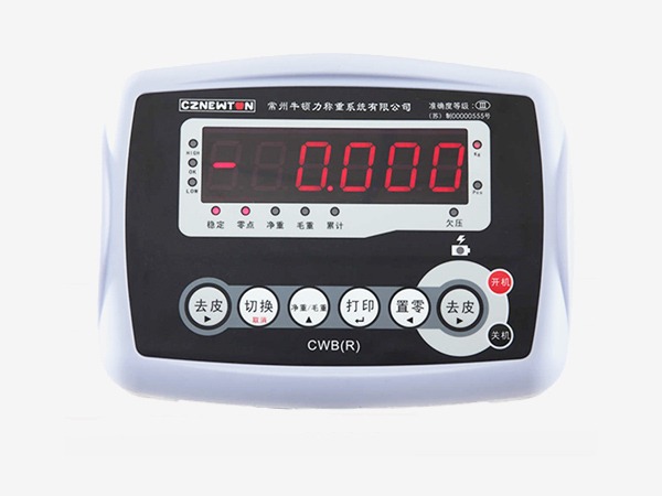 簡(jiǎn)易計(jì)數(shù)高精度臺(tái)秤-CWBR7 簡(jiǎn)易計(jì)數(shù)高精度臺(tái)秤-CWBR7