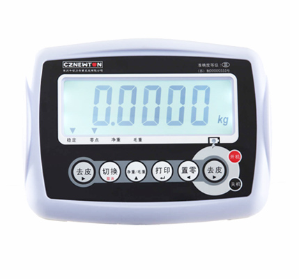 億東高精度計重臺秤-CWB7